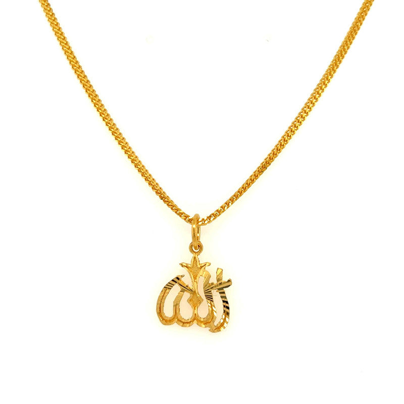 22K Gold Allah Pendant