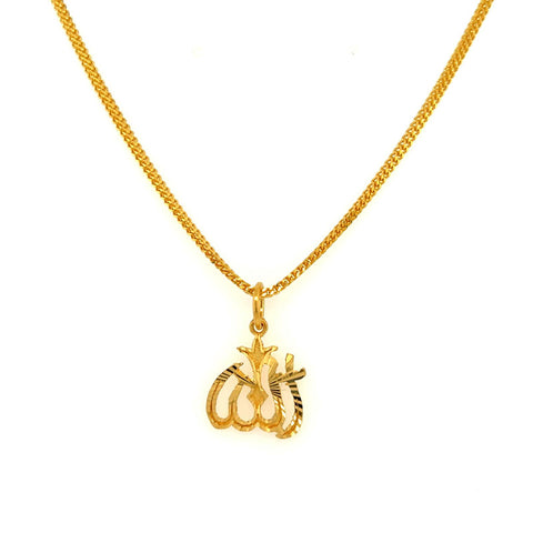 22K Gold Allah Pendant