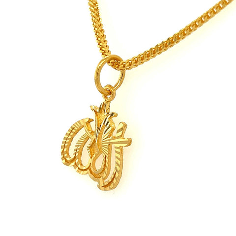 22K Gold Allah Pendant