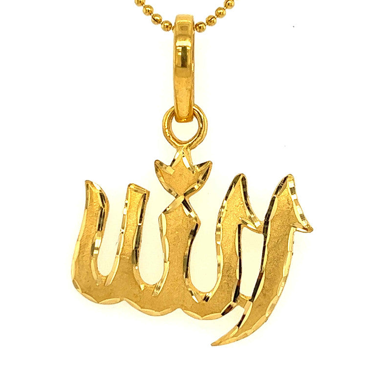 22K Gold Laser-etched Religious Allah Pendant