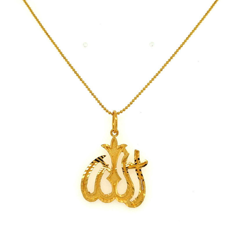 22K Gold Radiant Laser-etched Allah Pendant