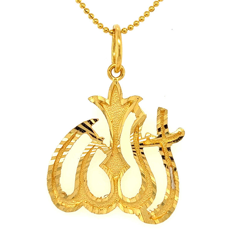 22K Gold Radiant Laser-etched Allah Pendant