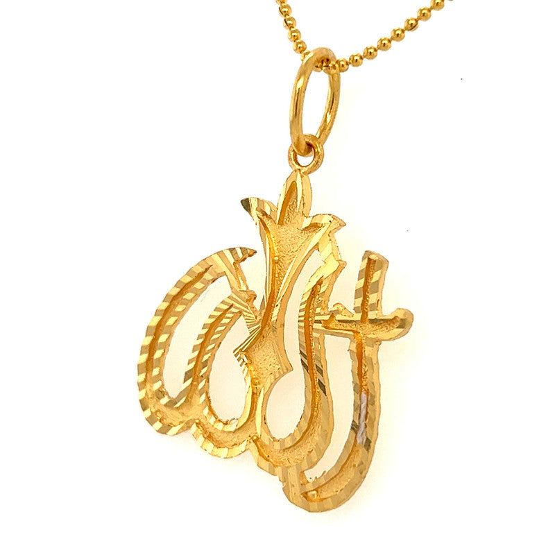 22K Gold Radiant Laser-etched Allah Pendant