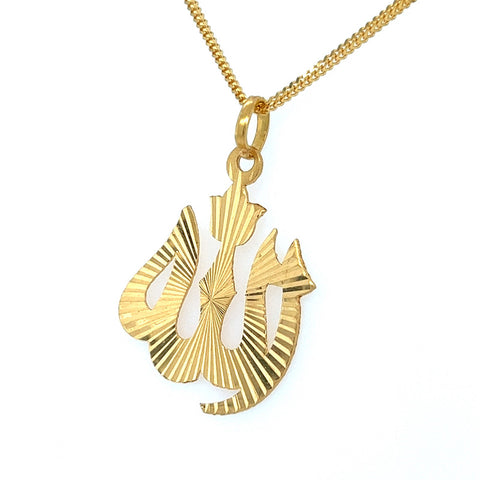 22K Gold Laser-Engraved Classic Allah Pendant