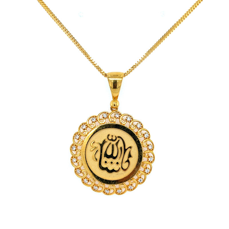 Yellow Gold Diamond Filigree Round Allah Pendant Necklace ( 1.5