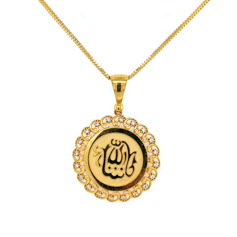 22K Gold Allah Caligraphy Script Pendant