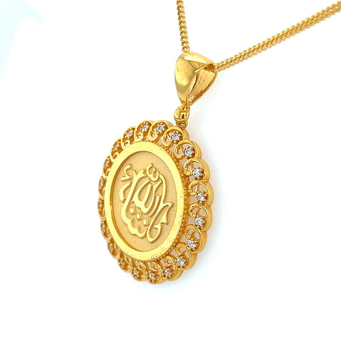 22K Gold Allah Caligraphy Script Pendant