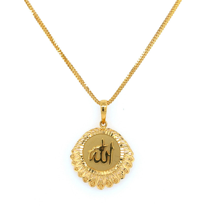 22K Gold Shell-Shaped Allah Pendant