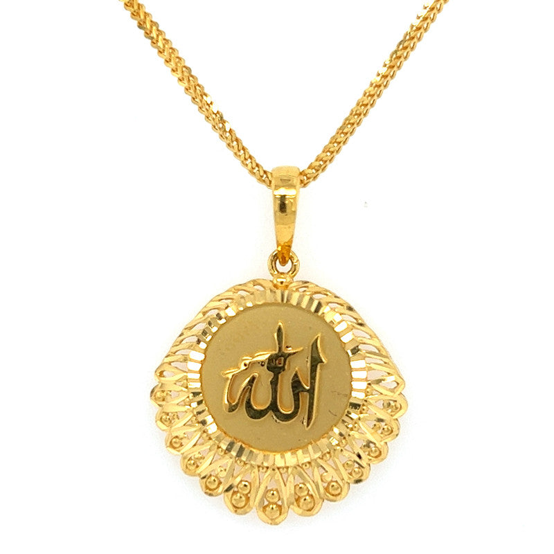 22K Gold Shell-Shaped Allah Pendant