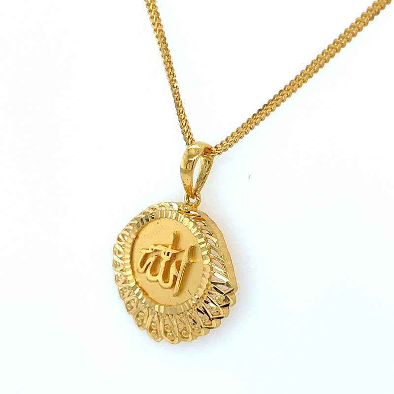 22K Gold Shell-Shaped Allah Pendant