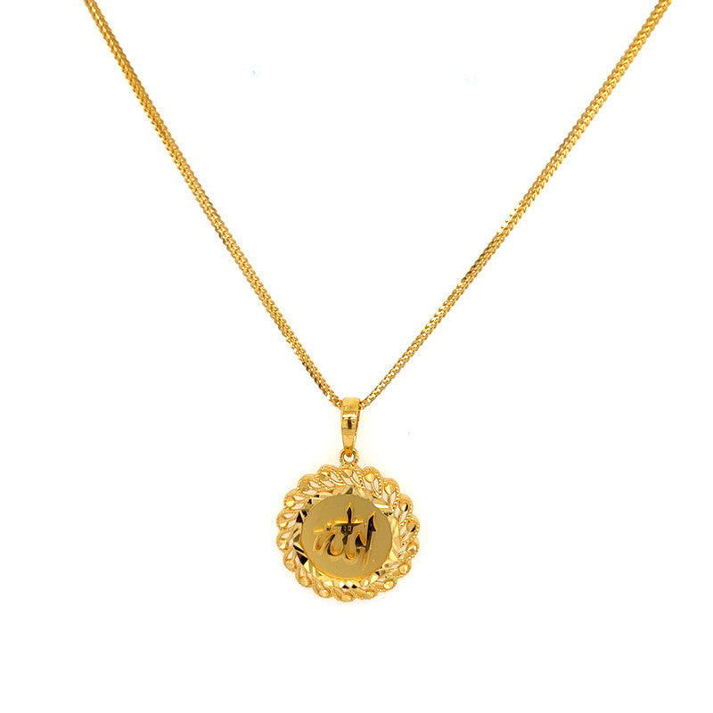 22K Gold Round Allah Pendant