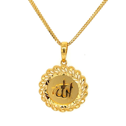 22K Gold Round Allah Pendant