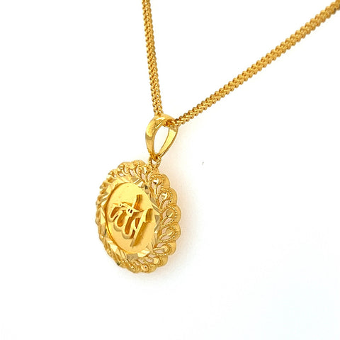 22K Gold Round Allah Pendant