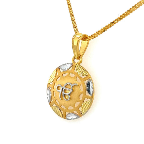 22K Two Tone Gold Ik Onkar Sikh Pendant