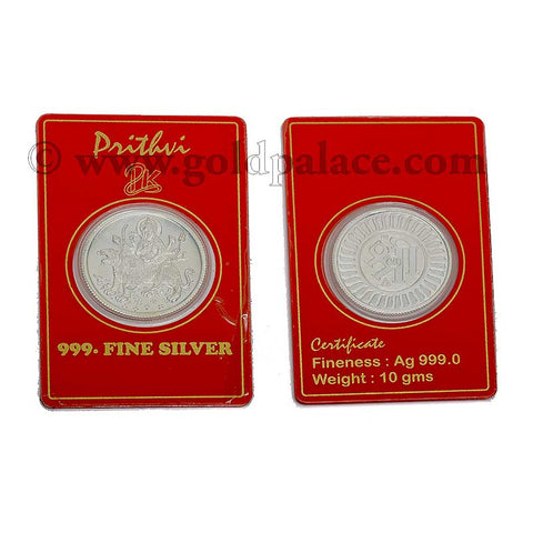 999 Silver Reversible Durga Maa and Sri Coin