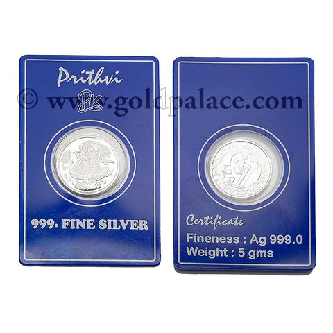 999 Silver Radha Krishna and SRI Reversible Coin
