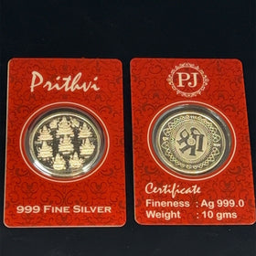 999 Silver Astha Laxmiji and Sri Reversible Coin