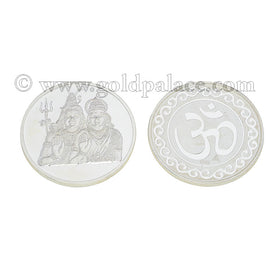 Silver Shiv Parvati and OM Reversible Coin